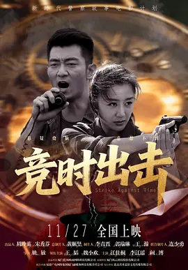 manta7777777kino的外观设计